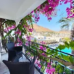 Mare Garden